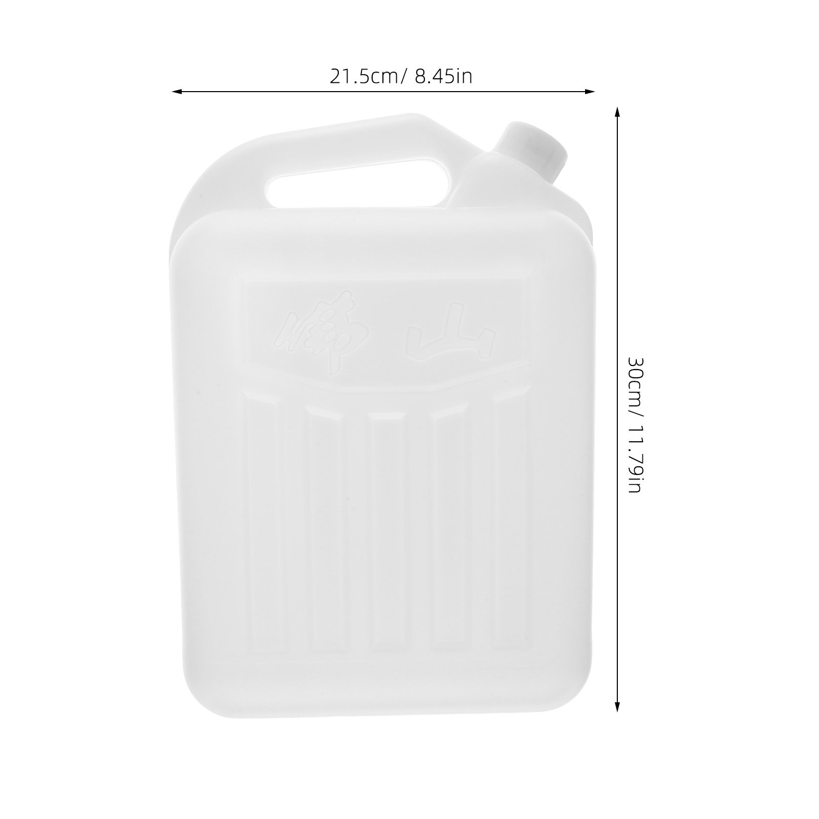 Grote plastic kan van 5 liter, - Food Storage Containers recensie en prijs